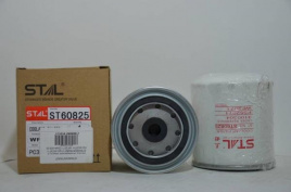 Фильтр охлаждающей жидкости ST60825