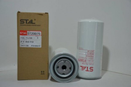 Фильтр топливный ST20075