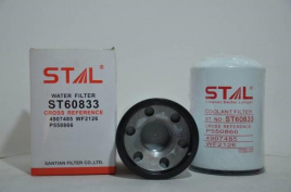 Фильтр охлаждающей жидкости ST60833